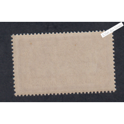 Timbre n°121b - TBC - Merson - Neuf** - cote 400 Euros - lartdesgents.fr