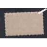 Timbre n°121b - TBC - Merson - Neuf** - cote 400 Euros - lartdesgents.fr