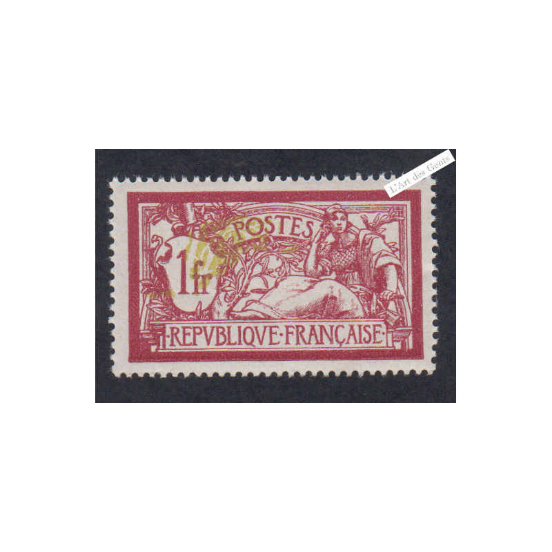 Timbre n°121b - TBC - Merson - Neuf** - cote 400 Euros - lartdesgents.fr