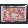 Timbre n°121b - TBC - Merson - Neuf** - cote 400 Euros - lartdesgents.fr