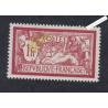 Timbre n°121b - TBC - Merson - Neuf* - cote 250 Euros - lartdesgents.fr