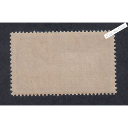 Timbre n°121b - TBC - Merson - Neuf* - cote 250 Euros - lartdesgents.fr