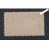 Timbre n°121b - TBC - Merson - Neuf* - cote 250 Euros - lartdesgents.fr