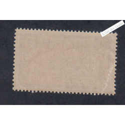 Timbre n°121b - TBC - Merson - Neuf* - cote 250 Euros - lartdesgents.fr