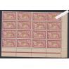 Bord de Feuille 16 Timbres n°121f - TBC - Merson - Neuf** - cote 2400 Euros - lartdesgents.fr