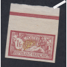 Timbre n°121g - Non Dentelé - Merson - Neuf** - cote 700 Euros - lartdesgents.fr