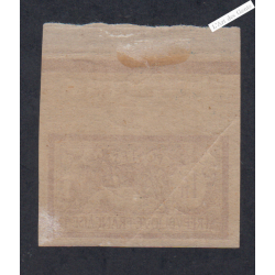 Timbre n°121g - Non Dentelé - Merson - Neuf** - cote 700 Euros - lartdesgents.fr