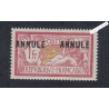 Timbre n°121-CI 2 - Cours Instruction - Merson - Neuf** - cote 200 Euros - lartdesgents.fr