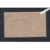 Timbre n°182 Congrès Philatélique - Merson -1923 neuf** Cote 1500 Euros - lartdesgents.fr