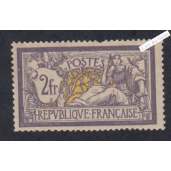 Timbre n°122 - Merson -  Cote 1100 Euros - Signé - lartdesgents.fr