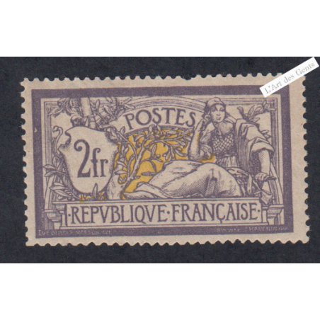 Timbre n°122 - Merson -  Cote 1100 Euros - Signé - lartdesgents.fr