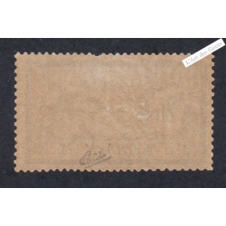 Timbre n°122 - Merson -  Cote 1100 Euros - Signé - lartdesgents.fr
