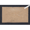 Timbre n°122 - Merson -  Cote 1100 Euros - Signé - lartdesgents.fr