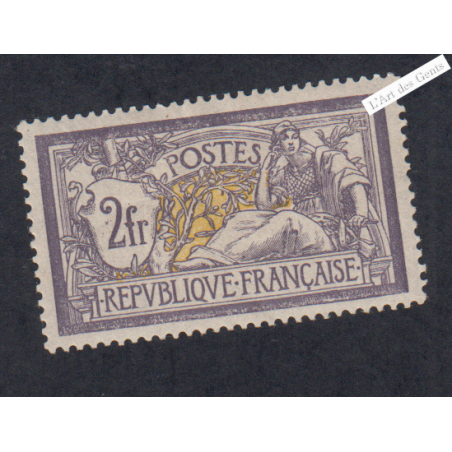 Timbre n°122 - Merson - Neuf* - Cote 1100 Euros  - lartdesgents.fr