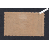 Timbre n°123 Type Merson-  Neuf* - cote 105 Euros lartdesgents.fr