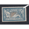 Timbre n°123 nuance clair Type Merson-  Neuf** - cote 425 Euros lartdesgents.fr