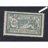 Timbre n°143c - teinte de fond déplacée - Type Merson -  Neuf** - cote 250 Euros lartdesgents.fr