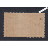 Timbre n°143a  - Type Merson -  Neuf** - cote 1100 Euros lartdesgents.fr