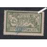Timbre n°143c - Centre Très Déplacé - Type Merson -  Neuf* - cote 150 Euros lartdesgents.fr