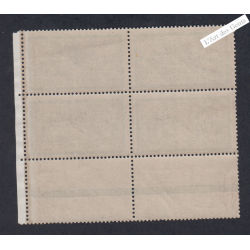 Coin de Feuille - 4 Timbre n°143c - Centre Très Déplacé - Type Merson -  Neuf** - cote 1000 Euros lartdesgents.fr