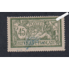 Timbre n°143c - Centre Très Déplacé - Type Merson -  Neuf* - cote 150 Euros lartdesgents.fr