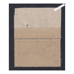 Timbre n°143d - Papier GC - Type Merson -  Neuf** - cote 135 Euros lartdesgents.fr