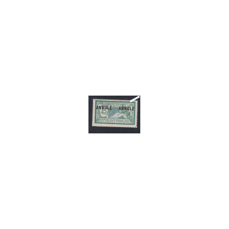 Timbre n°143-CI 2  - Cours Instruction - Type Merson -  Neuf** - cote 135 Euros lartdesgents.fr
