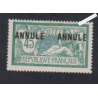 Timbre n°143-CI 2  - Cours Instruction - Type Merson -  Neuf** - cote 135 Euros lartdesgents.fr