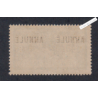 Timbre n°143-CI 2  - Cours Instruction - Type Merson -  Neuf** - cote 135 Euros lartdesgents.fr