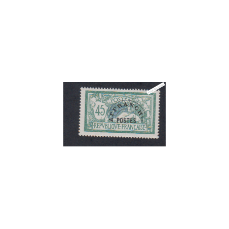 Timbre Préoblitéré n°44  - Type Merson -  Neuf** - cote 105 Euros lartdesgents.fr