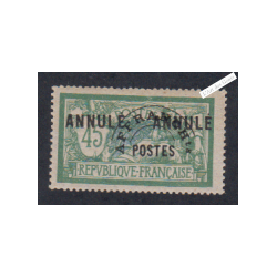 Timbre Préoblitéré n°44-CI 1  - Type Merson -  Neuf** - Signé - cote 450 Euros lartdesgents.fr
