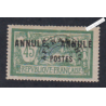 Timbre Préoblitéré n°44-CI 1  - Type Merson -  Neuf** - Signé - cote 450 Euros lartdesgents.fr