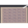 Planche de 25 Timbres n°144 - TBC - Type Merson -  Neufs** Cote 130 Euros - lartdesgents.fr