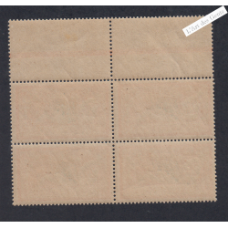 Bloc de 4 Timbres n°145 Bord de feuille - Type Merson -  Neuf** Cote 640 Euros - lartdesgents.fr