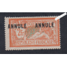 Timbre n°145-CI 1 - Type Merson -  Neuf** Cote 260 Euros - lartdesgents.fr