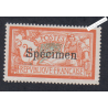 Timbre n°145-CI 2 - Type Merson -  Neuf** Cote 250 Euros - lartdesgents.fr