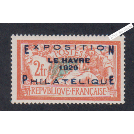 Timbre n°257A - Type Merson -  Neuf** Signé - Cote 1650 Euros - lartdesgents.fr