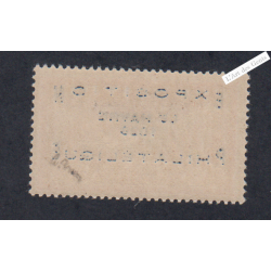 Timbre n°257A - Type Merson -  Neuf** Signé - Cote 1650 Euros - lartdesgents.fr