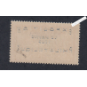 Timbre n°257A - Type Merson -  Neuf** Signé - Cote 1650 Euros - lartdesgents.fr