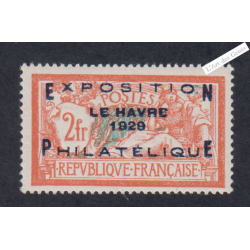Timbre n°257A - Type Merson -  Neuf** Signé - Cote 1650 Euros - lartdesgents.fr