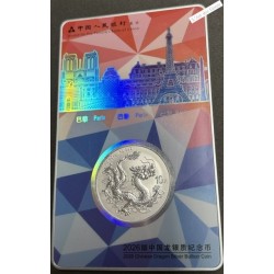 Chine 2026, 10 Yuan Dragon once argent .999 Salon Paris SNENNP, lartdesgents.fr