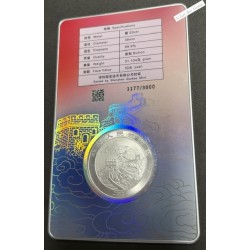 Chine 2026, 10 Yuan Dragon once argent .999 Salon Paris SNENNP, lartdesgents.fr