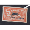Poste Aérienne n°1-  Neuf**   - Cote 475 Euros - Signé - lartdesgents.fr