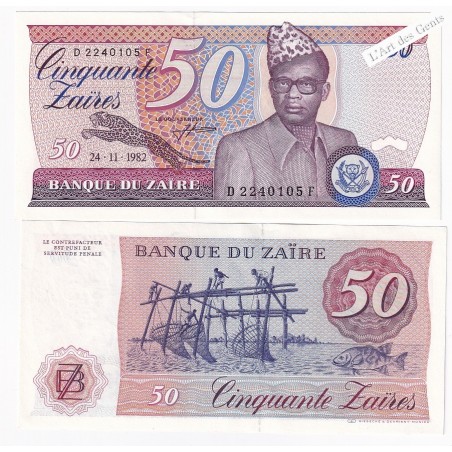 Billet 50 Zaïres 24-11-1982 neuf*, lartdesgents.fr