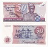 Billet 50 Zaïres 24-11-1982 neuf*, lartdesgents.fr