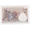 Billet 25 Francs 22-4-1942 neuf* Afrique Occidentale , lartdesgents.fr