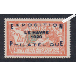 Timbre n°257A - Type Merson -  Neuf** Signé - Cote 1650 Euros - lartdesgents.fr