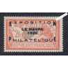 Timbre n°257A - Type Merson -  Neuf** Signé - Cote 1650 Euros - lartdesgents.fr