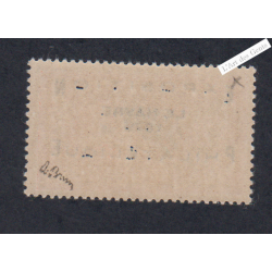 Timbre n°257A - Type Merson -  Neuf** Signé - Cote 1650 Euros - lartdesgents.fr