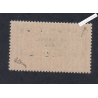 Timbre n°257A - Type Merson -  Neuf** Signé - Cote 1650 Euros - lartdesgents.fr